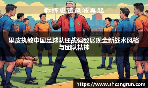 U8国际·(集团)有限公司官网