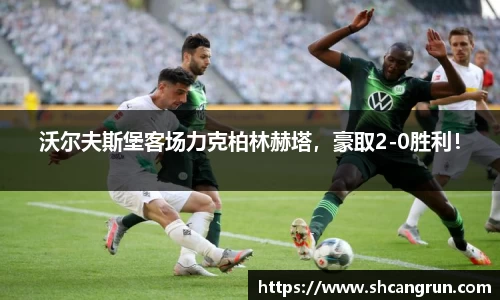 U8国际·(集团)有限公司官网