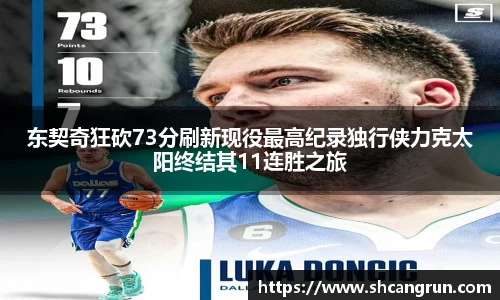 U8国际·(集团)有限公司官网