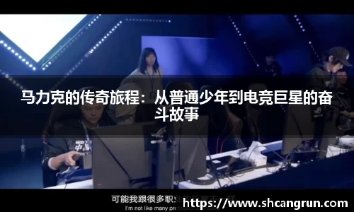 U8国际·(集团)有限公司官网