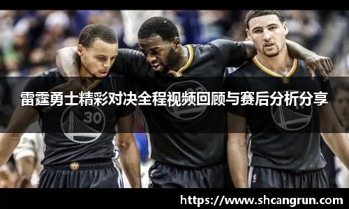 U8国际·(集团)有限公司官网