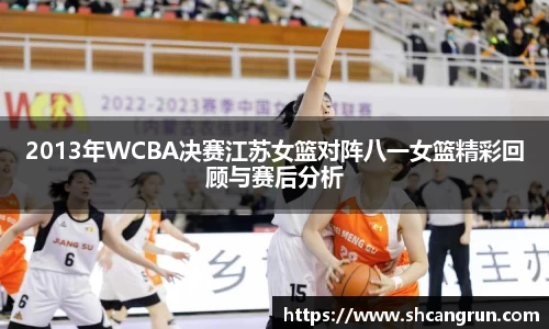 U8国际·(集团)有限公司官网