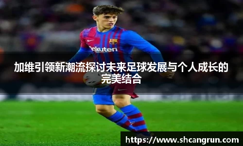 U8国际·(集团)有限公司官网