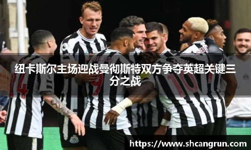 U8国际·(集团)有限公司官网