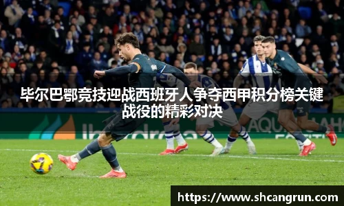 U8国际·(集团)有限公司官网