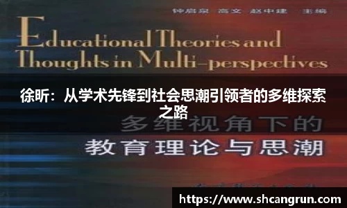 U8国际·(集团)有限公司官网