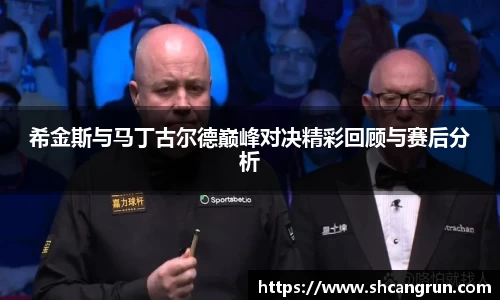 U8国际·(集团)有限公司官网