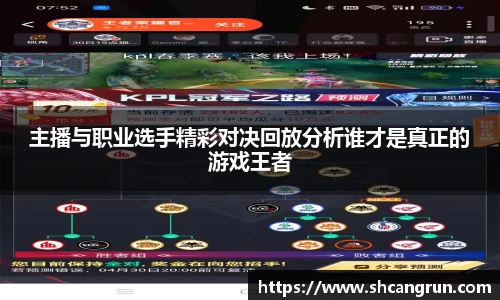 U8国际·(集团)有限公司官网