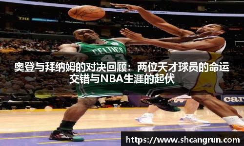 U8国际·(集团)有限公司官网