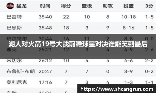 U8国际·(集团)有限公司官网