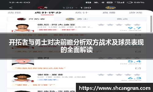 U8国际·(集团)有限公司官网