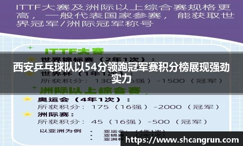 U8国际·(集团)有限公司官网