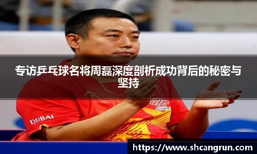 U8国际·(集团)有限公司官网