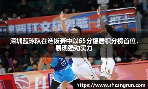 U8国际·(集团)有限公司官网