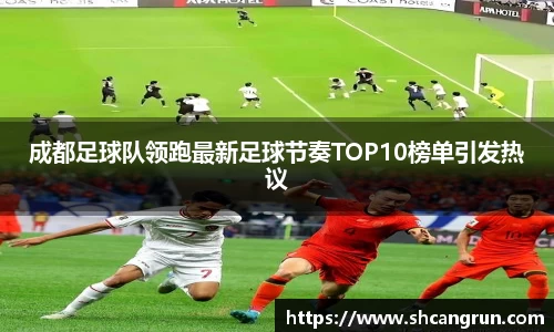 U8国际·(集团)有限公司官网